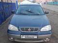 Kia Carens 2002 года за 1 800 000 тг. в Атырау