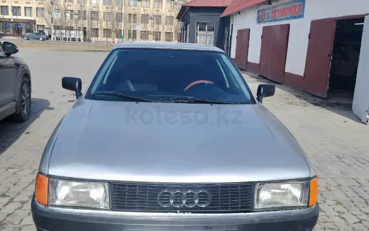 Audi 80 1990 года за 950 000 тг. в Кызылорда