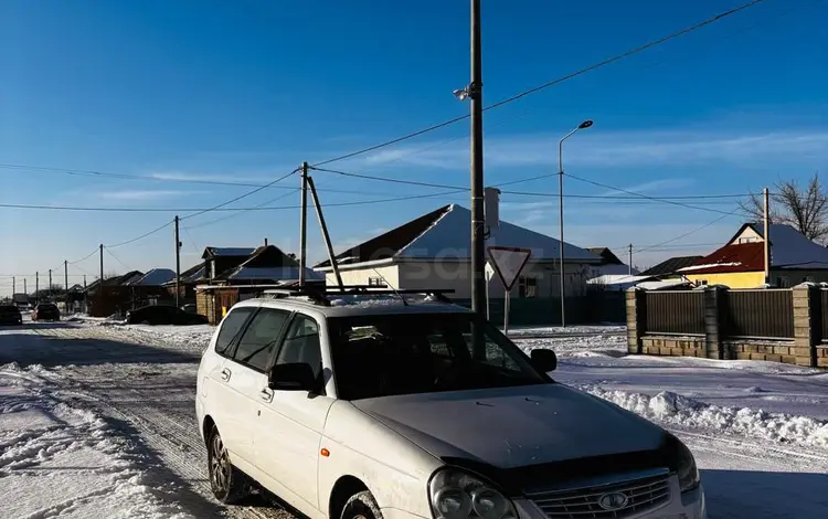 ВАЗ (Lada) Priora 2171 2013 годаfor1 600 000 тг. в Талдыкорган