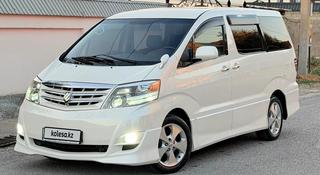 Toyota Alphard 2006 года за 7 900 000 тг. в Шымкент