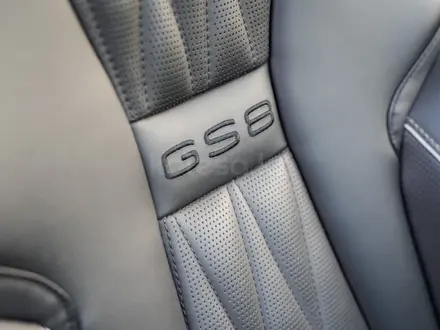 GAC GS8 GL 2024 года за 19 490 000 тг. в Караганда – фото 48