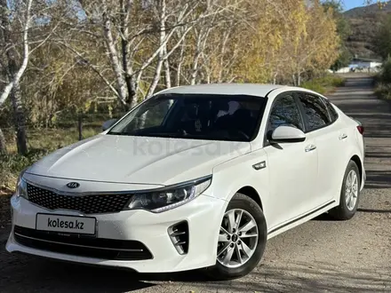 Kia K5 2016 года за 5 000 000 тг. в Алматы