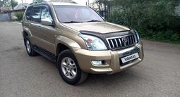 Toyota Land Cruiser Prado 2005 года за 9 000 000 тг. в Усть-Каменогорск – фото 3