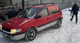 Mitsubishi Space Runner 1995 годаfor1 450 000 тг. в Алматы