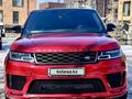 Land Rover Range Rover Sport 2019 годаүшін38 500 000 тг. в Алматы – фото 3