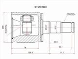 Шрус за 13 250 тг. в Павлодар