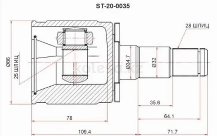 Шрус за 13 250 тг. в Павлодар