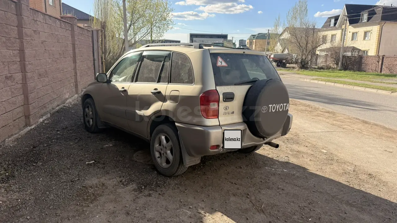 Toyota RAV4, 2002