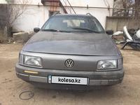 Volkswagen Passat 1990 годаүшін780 000 тг. в Уральск