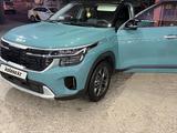 Kia Seltos 2024 года за 9 000 100 тг. в Шымкент