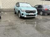 Kia Seltos 2024 года за 9 000 100 тг. в Шымкент – фото 3