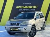 Nissan X-Trail 2004 года за 4 300 000 тг. в Уральск