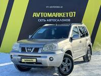 Nissan X-Trail 2004 годаүшін4 300 000 тг. в Уральск