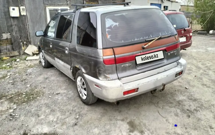 Mitsubishi RVR 1993 годаүшін900 000 тг. в Астана