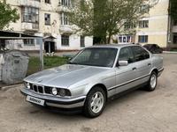 BMW 525 1993 года за 2 500 000 тг. в Астана