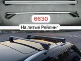 Рейлинги на Хундай кия нового поколения за 50 000 тг. в Астана – фото 3
