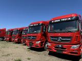 Beiben (North Benz) 2023 годаүшін35 500 000 тг. в Алматы – фото 2