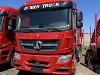 Beiben (North Benz) 2023 годаfor34 500 000 тг. в Алматы