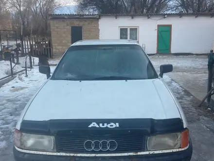 Audi 80 1992 года за 600 000 тг. в Талдыкорган