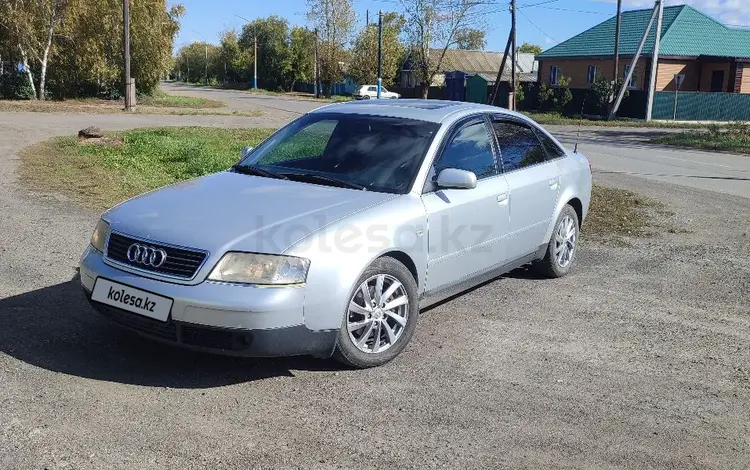 Audi A6 1999 года за 3 500 000 тг. в Петропавловск