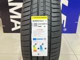 Black Arrow 2024 Super Dart 235/45R18 98Wүшін24 300 тг. в Алматы