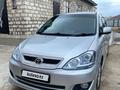 Toyota Ipsum 2008 года за 5 700 000 тг. в Атырау