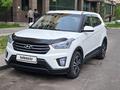Hyundai Creta 2017 года за 6 990 000 тг. в Астана