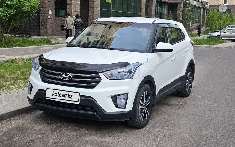 Hyundai Creta 2017 года за 6 990 000 тг. в Астана