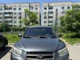 Hyundai Santa Fe 2007 годаүшін5 000 000 тг. в Алматы – фото 4