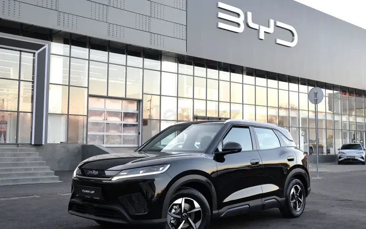 BYD Yuan Up Flagship 2026 года за 9 990 000 тг. в Алматы