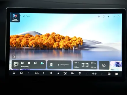 BYD Yuan Up Flagship 2026 года за 9 990 000 тг. в Алматы – фото 16