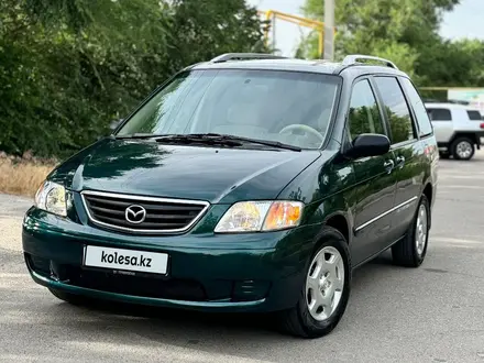 Mazda MPV 2000 года за 4 600 000 тг. в Алматы – фото 31