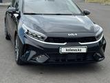 Kia Cerato 2022 года за 12 500 000 тг. в Алматы