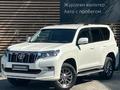 Toyota Land Cruiser Prado Comfort 2019 года за 19 990 000 тг. в Алматы