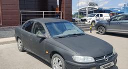 Opel Omega 1995 года за 900 000 тг. в Караганда
