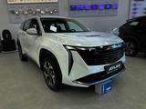 Geely Atlas Premium 2.0T 2025 года за 12 390 000 тг. в Жезказган – фото 5