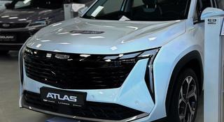 Geely Atlas Premium 2.0T 2025 года за 10 990 000 тг. в Жезказган