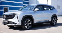 Geely Atlas Premium 2.0T 2025 года за 13 190 000 тг. в Жезказган – фото 4