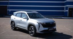 Geely Atlas Premium 2.0T 2025 года за 13 190 000 тг. в Жезказган – фото 5