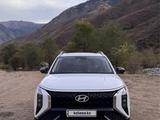 Hyundai Mufasa 2024 года за 10 399 999 тг. в Алматы – фото 3