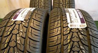 Nexen 285/45R22 Roadian HPүшін100 000 тг. в Алматы