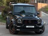 Mercedes-Benz G 63 AMG 2022 года за 132 000 000 тг. в Алматы