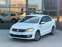 Volkswagen Polo 2020 годаүшін6 825 000 тг. в Уральск