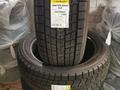 Dunlop Winter Maxx SJ8 265/50 R22 112R за 300 000 тг. в Алматы