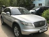 Infiniti FX35 2003 годаүшін5 700 000 тг. в Алматы