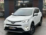 Toyota RAV4 2017 года за 12 600 000 тг. в Астана