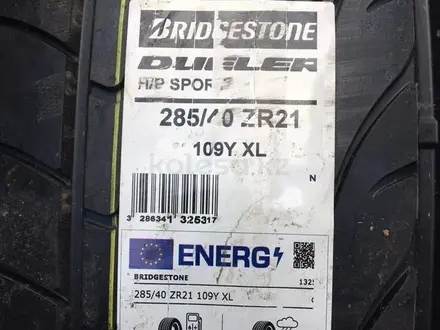 Bridgestone Dueler H/P Sport 285/40 R21 315/35 R21 за 200 000 тг. в Алматы