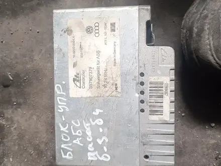 Блоки ABS на Ауди и фольцваген за 10 000 тг. в Караганда – фото 18