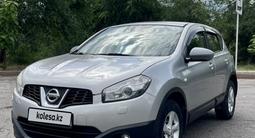 Nissan Qashqai 2013 года за 6 200 000 тг. в Алматы