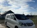 Toyota Alphard 2006 годаүшін4 400 000 тг. в Атырау – фото 2